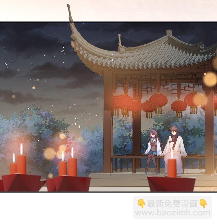 99 相聚！短暂温情-第114话