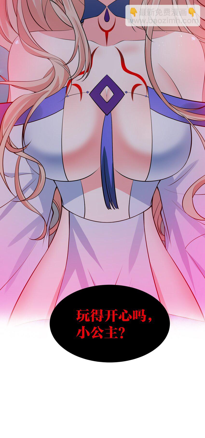 99 相聚！短暂温情-第114话