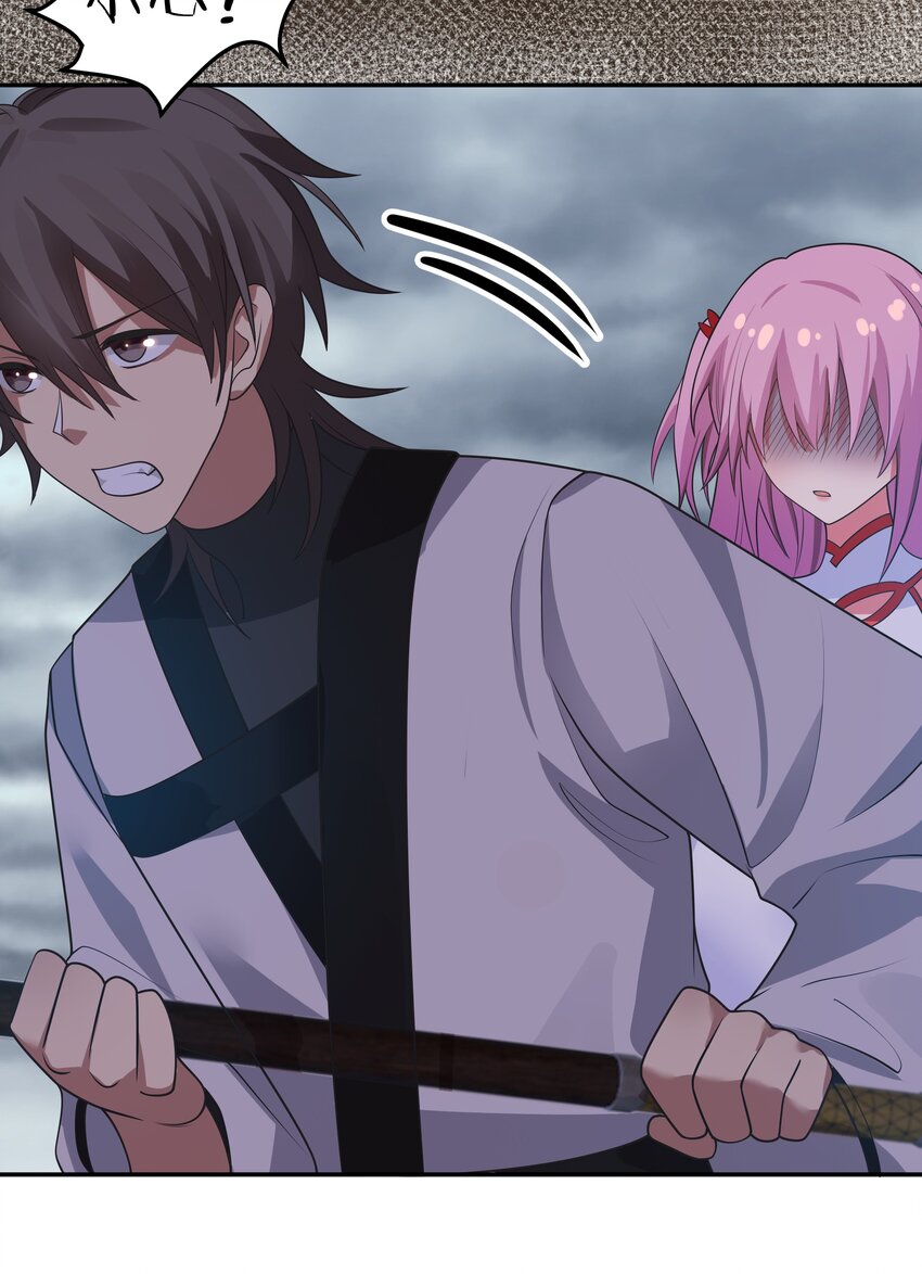 101 幽冥！复活计划-第116话