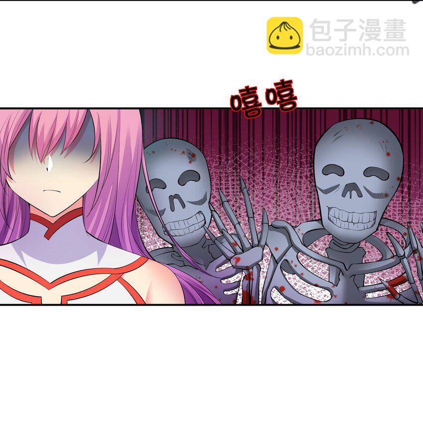 101 幽冥！复活计划-第116话