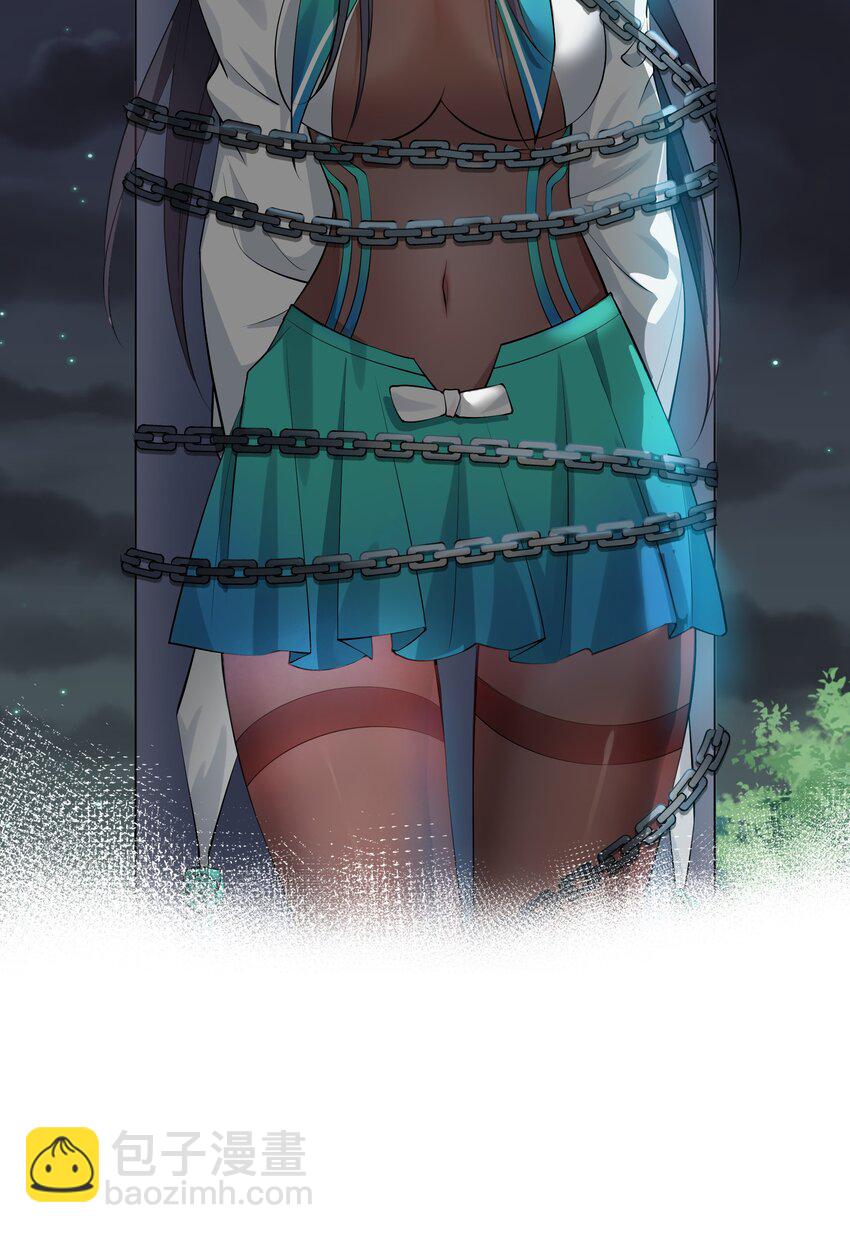 101 幽冥！复活计划-第116话