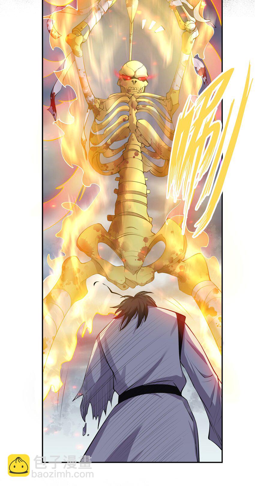 105 记忆！百世轮回(1/2)-第120话