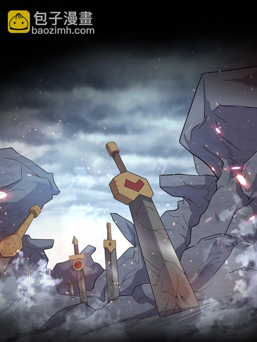 105 记忆！百世轮回(1/2)-第120话