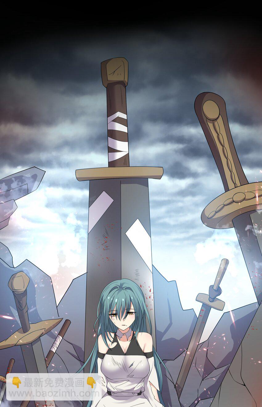 105 记忆！百世轮回(1/2)-第120话