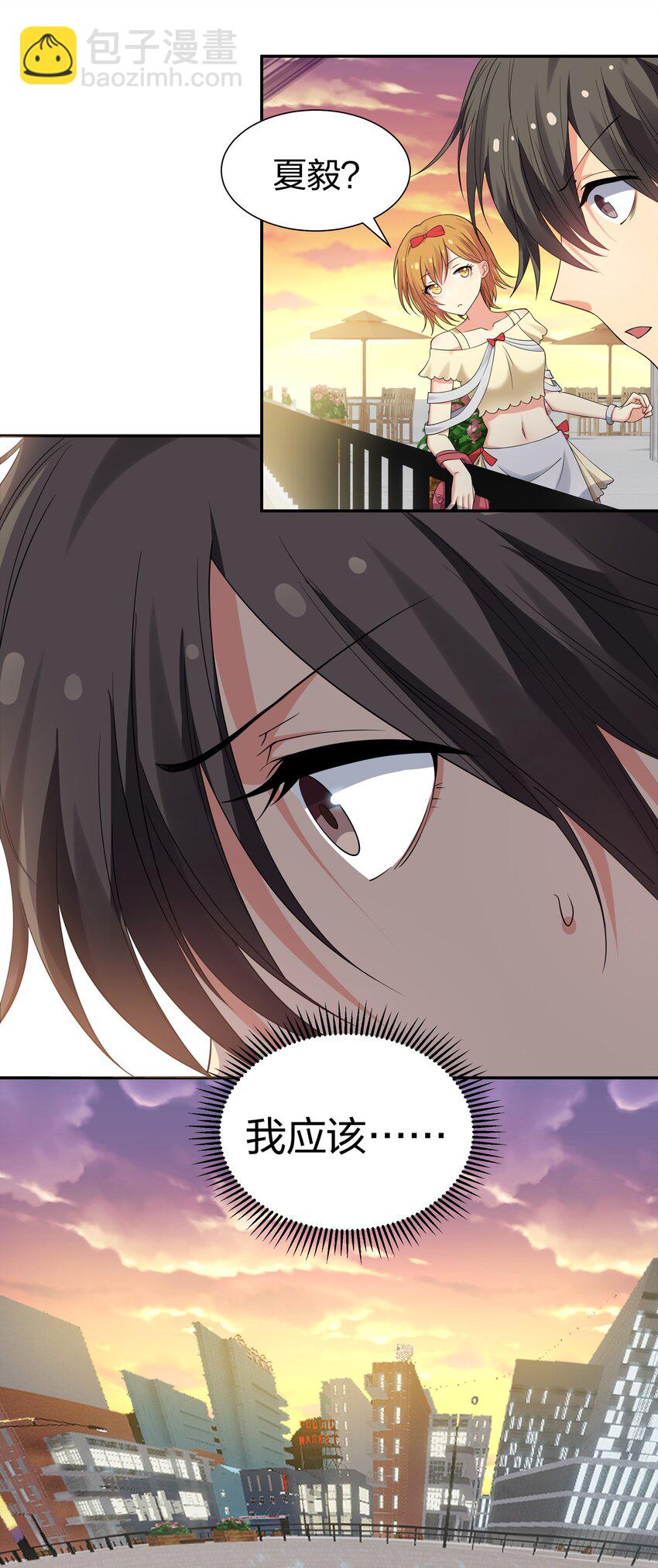 107 夏毅！梦醒回归(1/2)-第122话