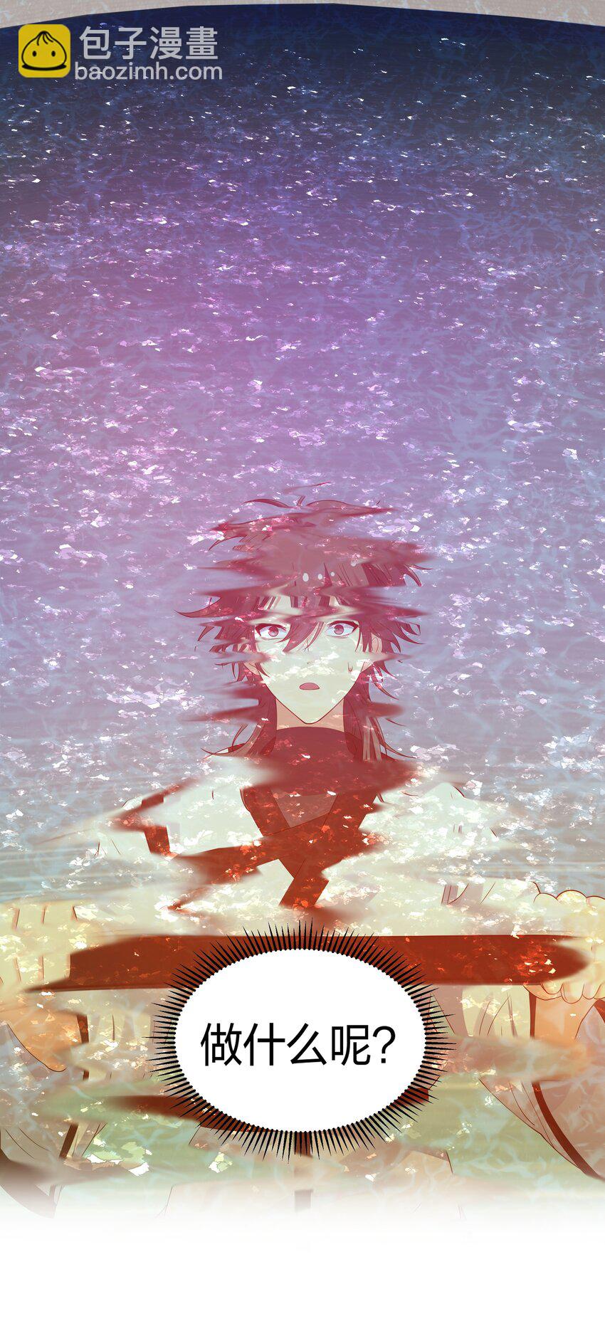 107 夏毅！梦醒回归(1/2)-第122话