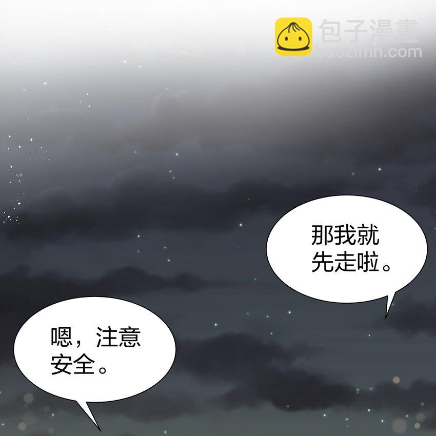 107 夏毅！梦醒回归(1/2)-第122话