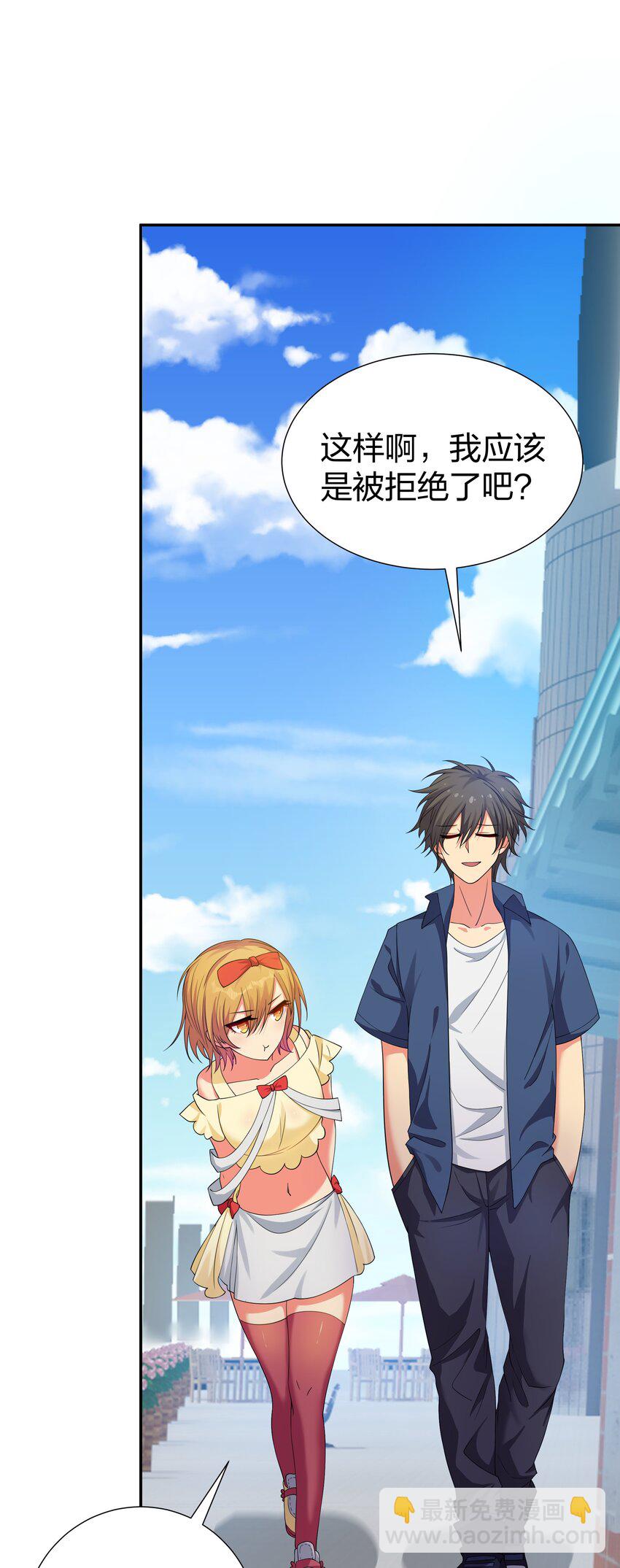 107 夏毅！梦醒回归(1/2)-第122话