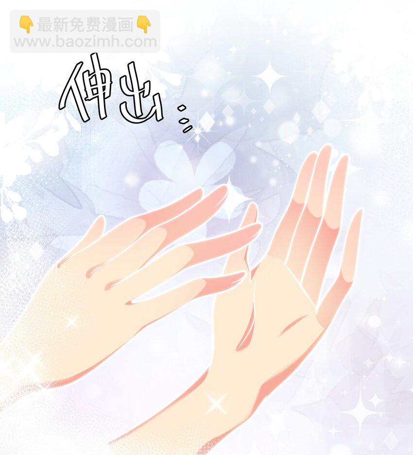 107 夏毅！梦醒回归(1/2)-第122话