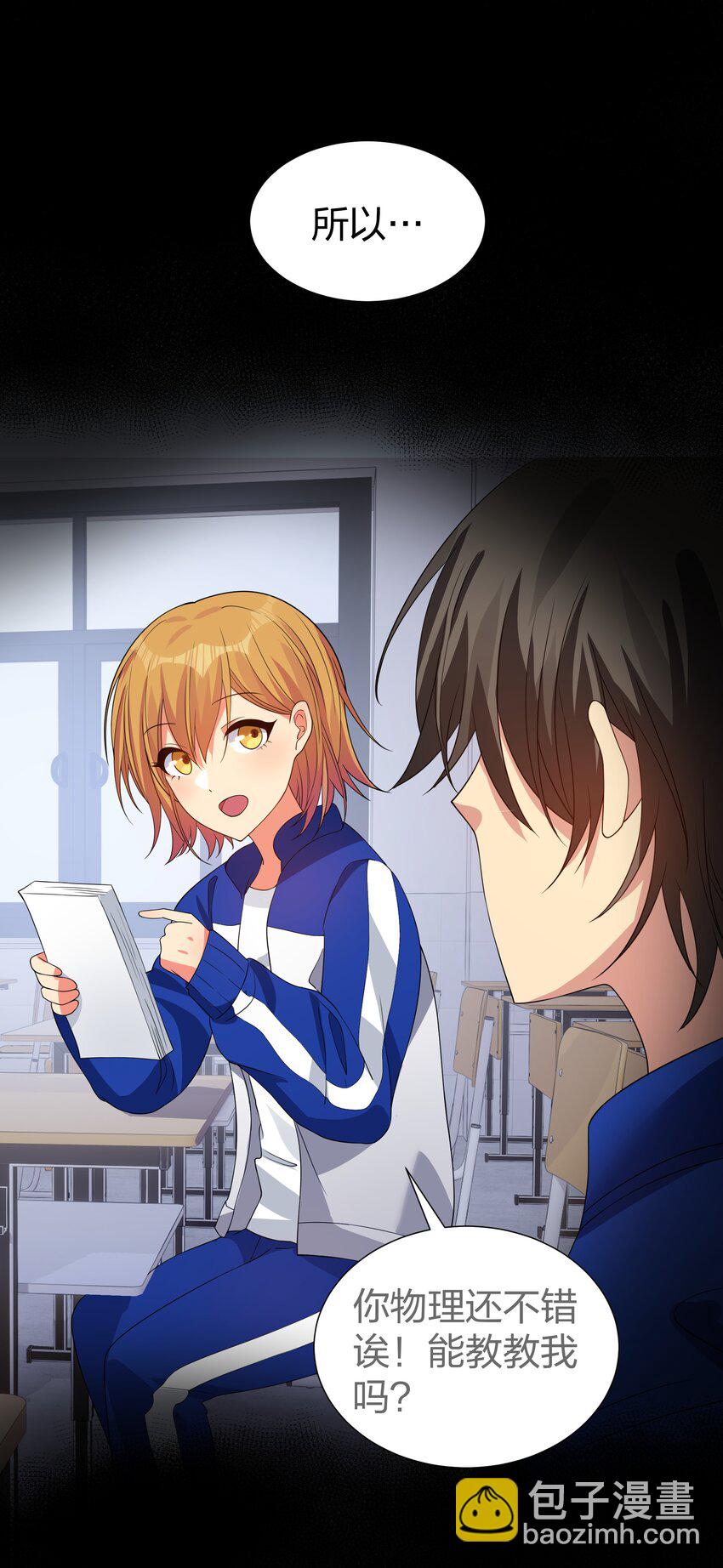 107 夏毅！梦醒回归(1/2)-第122话