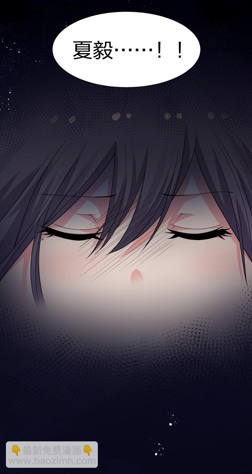 109 绝望！入魔之路(1/2)-第124话