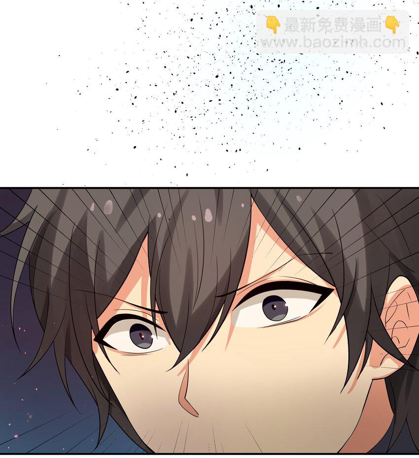 109 绝望！入魔之路(1/2)-第124话