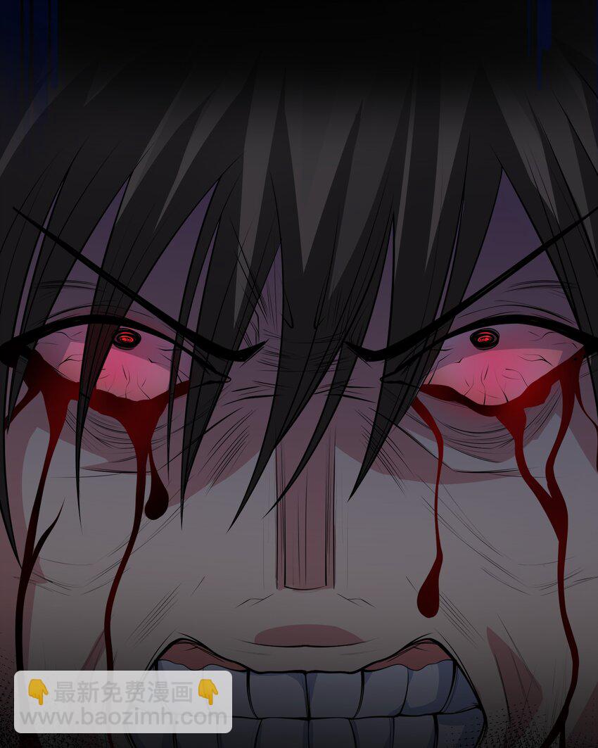 109 绝望！入魔之路(1/2)-第124话