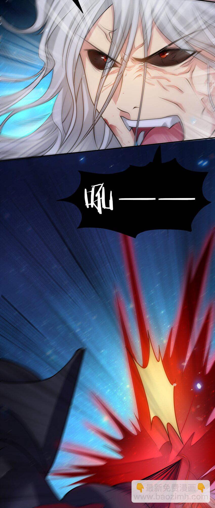 111 本心！绝境突破(1/2)-第126话