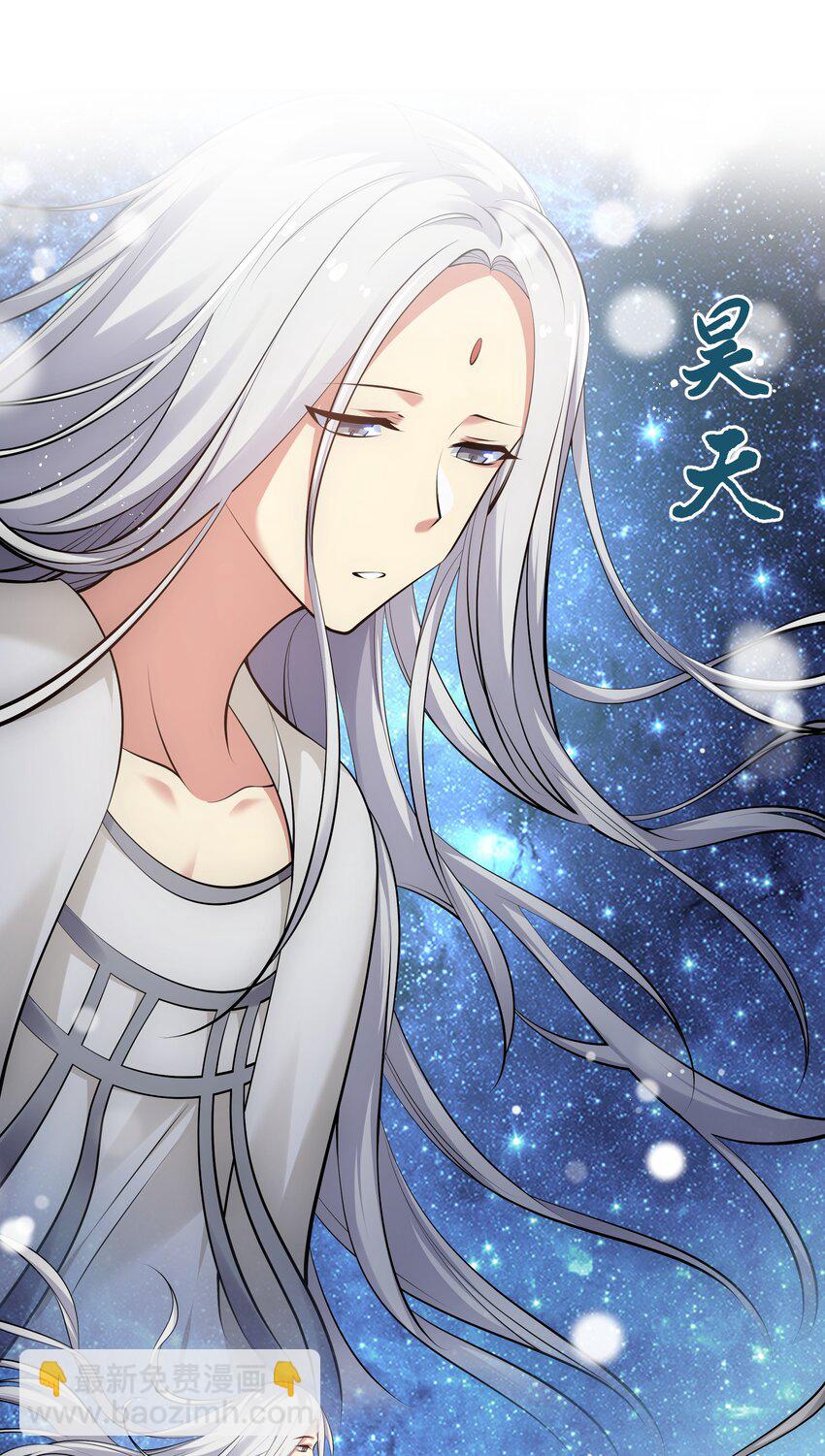 111 本心！绝境突破(1/2)-第126话