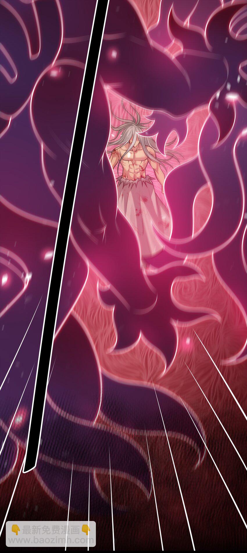 111 本心！绝境突破(1/2)-第126话