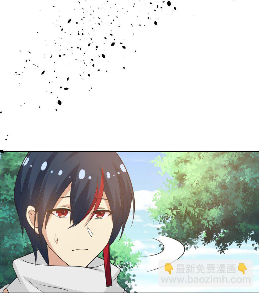 113 等待！他的回归(1/2)-第128话