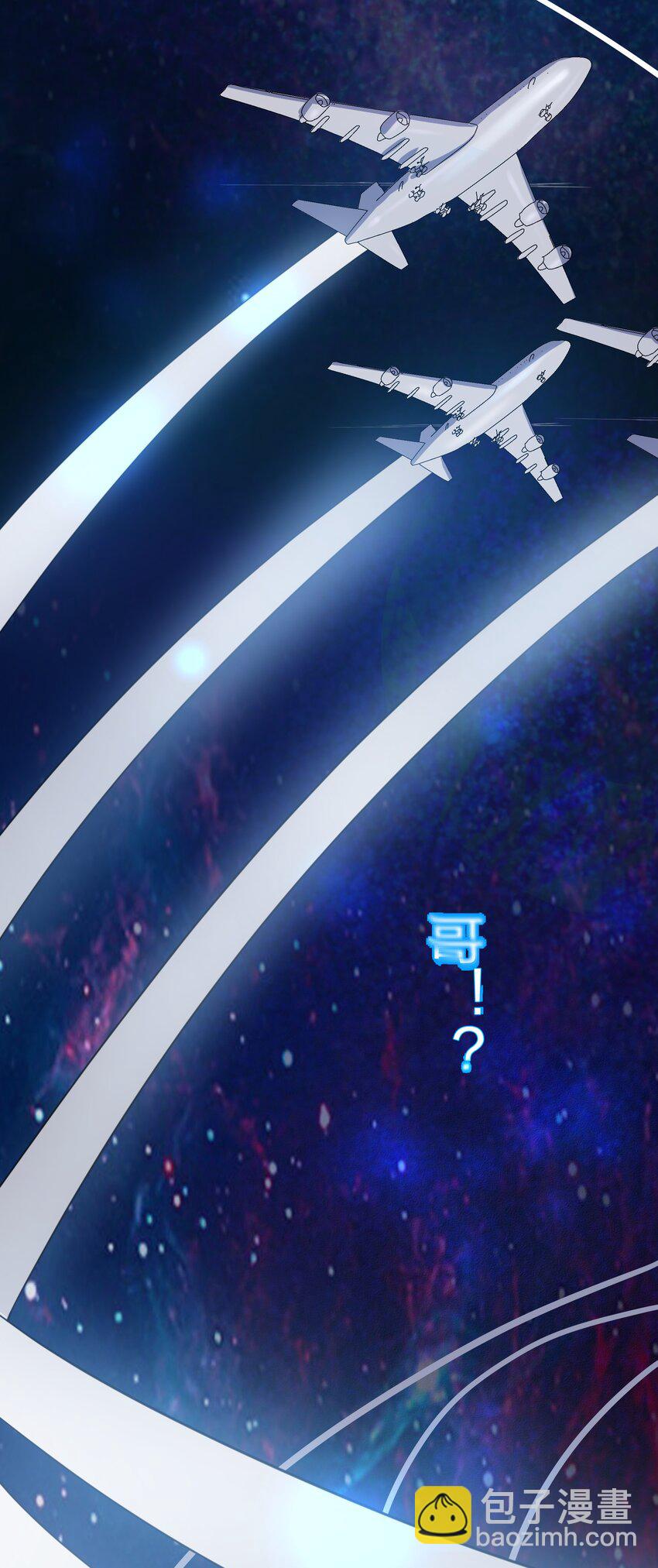 113 等待！他的回归(1/2)-第128话