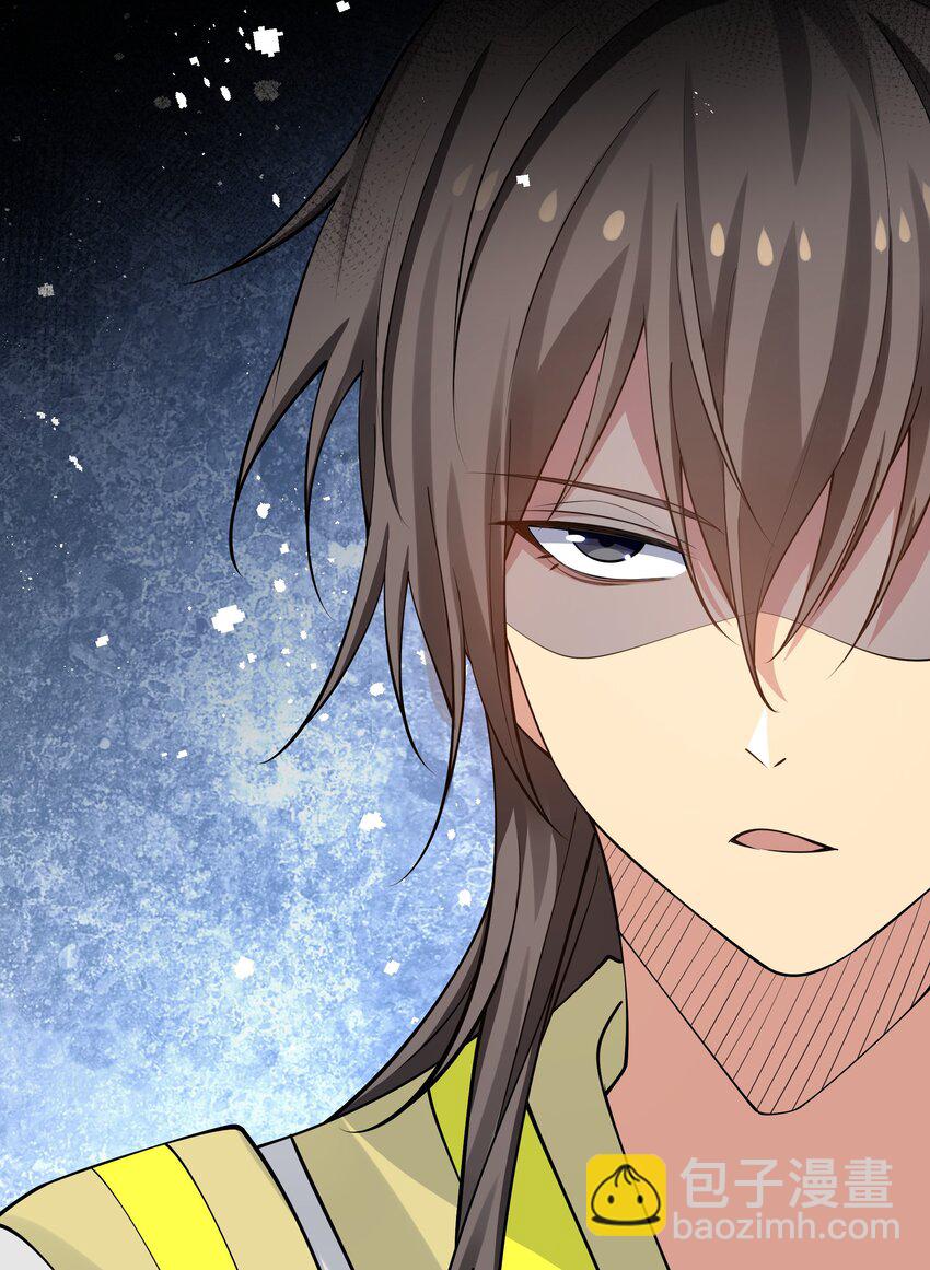 119 雨儿！嫁给我吧(1/2)-第134话