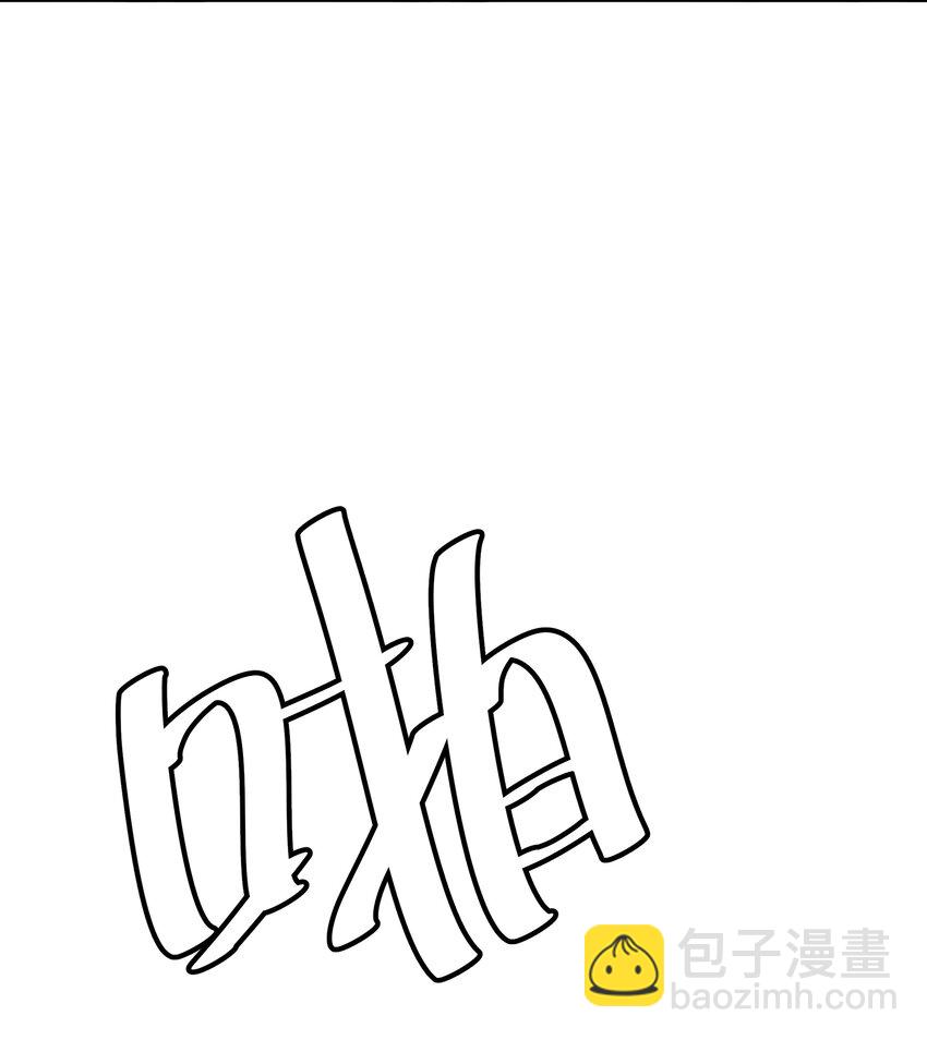 119 雨儿！嫁给我吧(1/2)-第134话