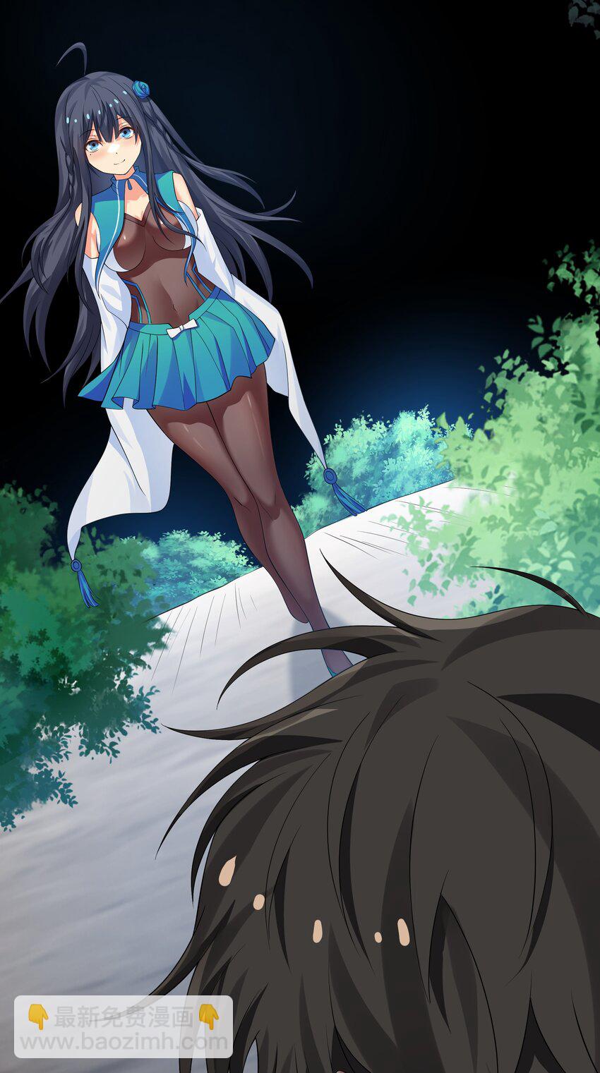 128 不等！速来激战(1/2)-第144话