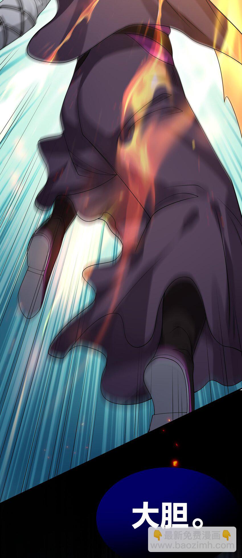 128 不等！速来激战(1/2)-第144话