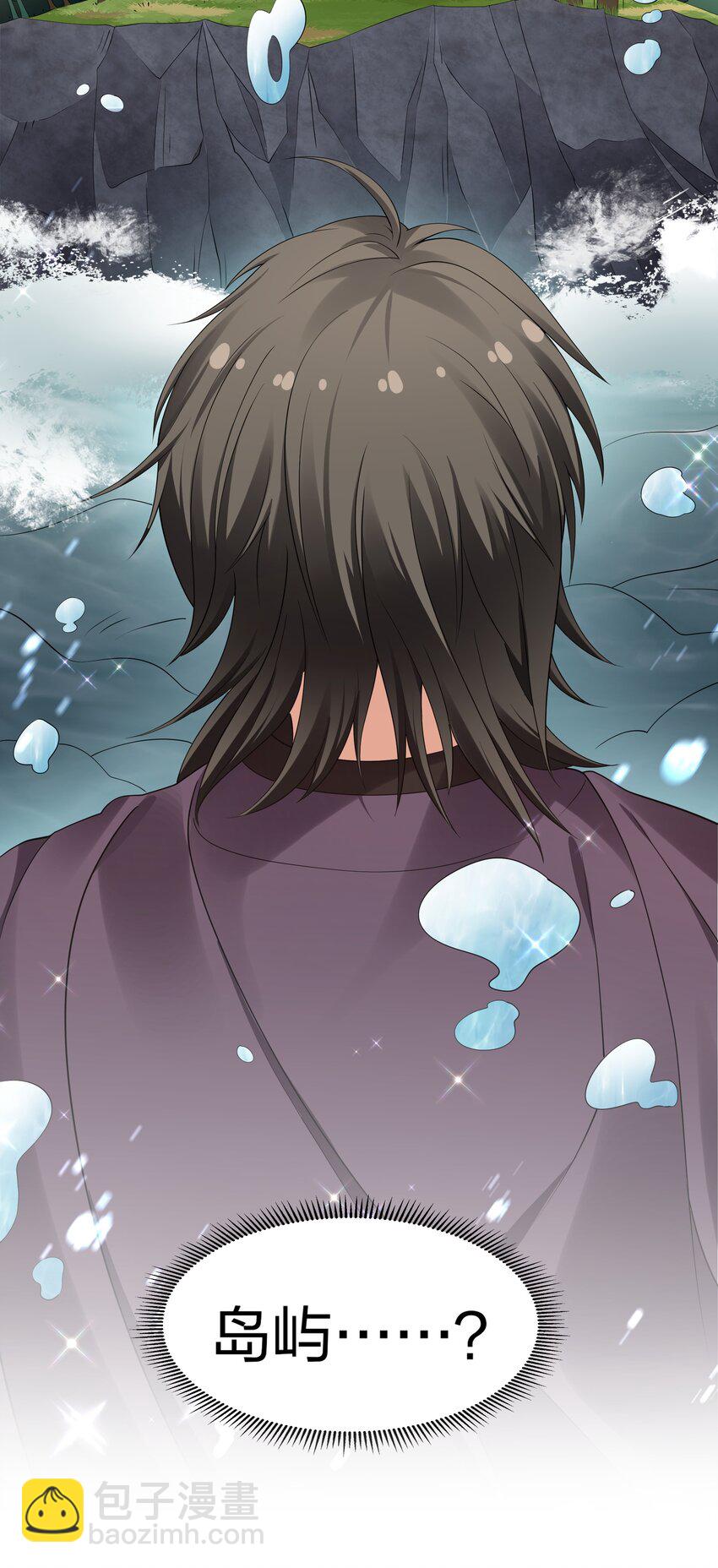 128 不等！速来激战(1/2)-第144话