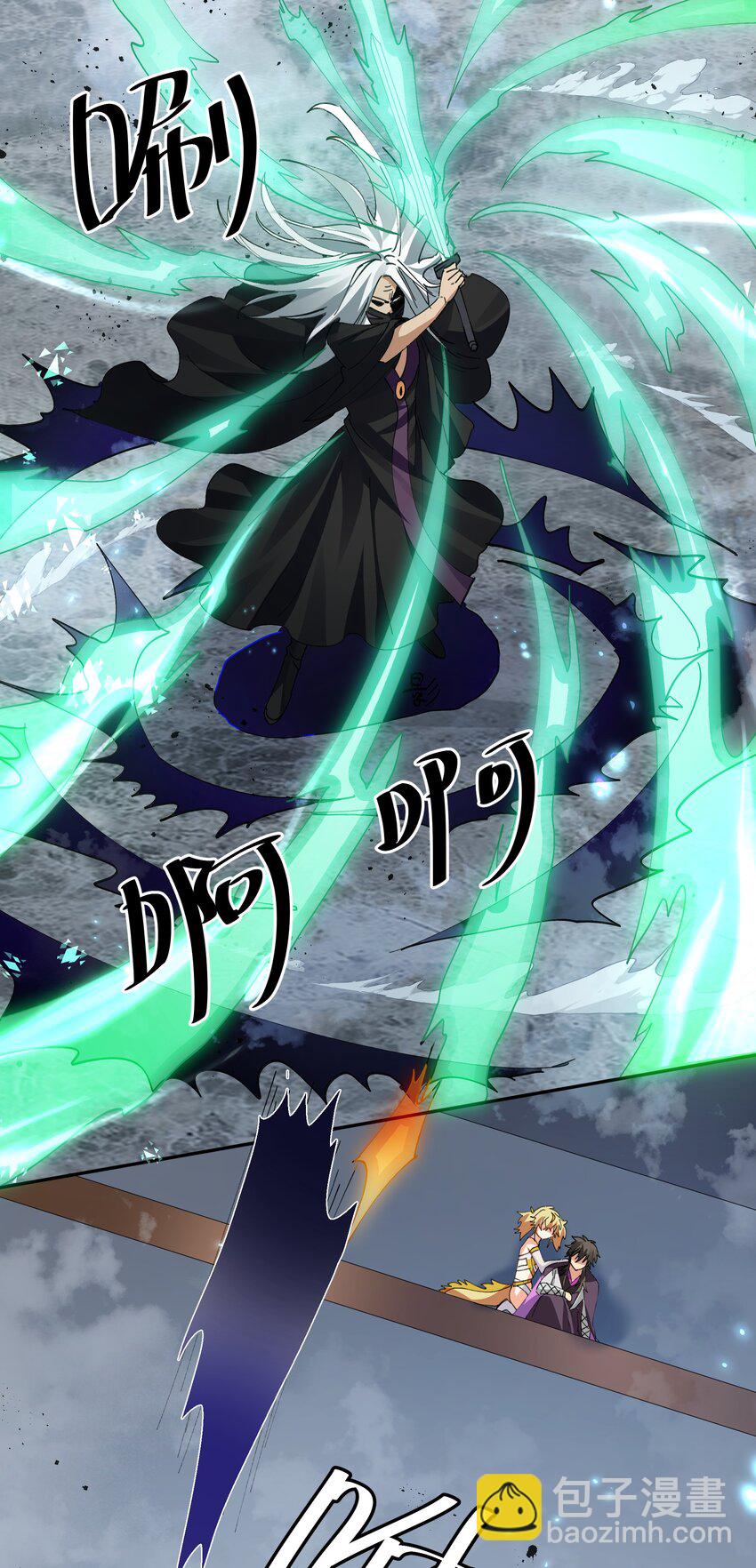 134 生者？轮回之人(1/2)-第150话