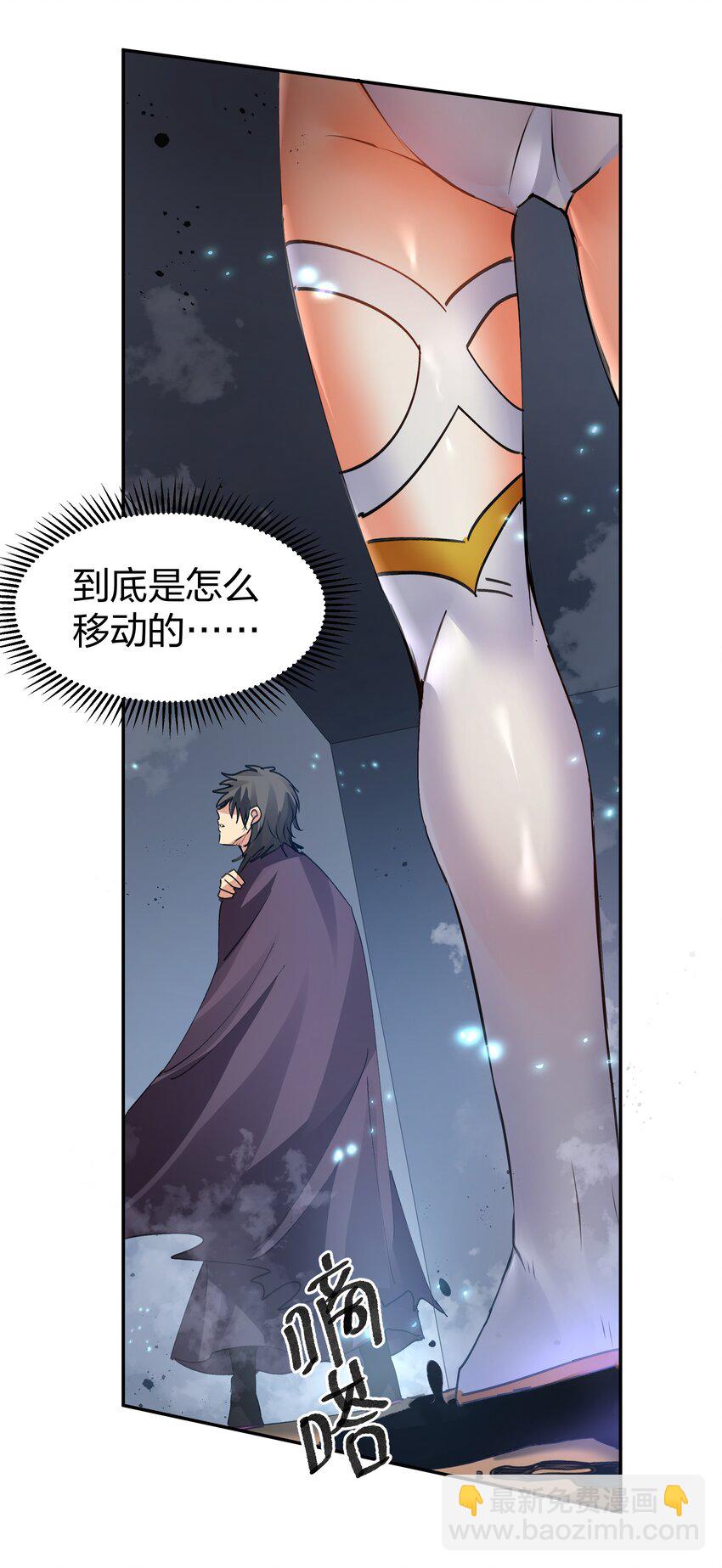 134 生者？轮回之人(1/2)-第150话