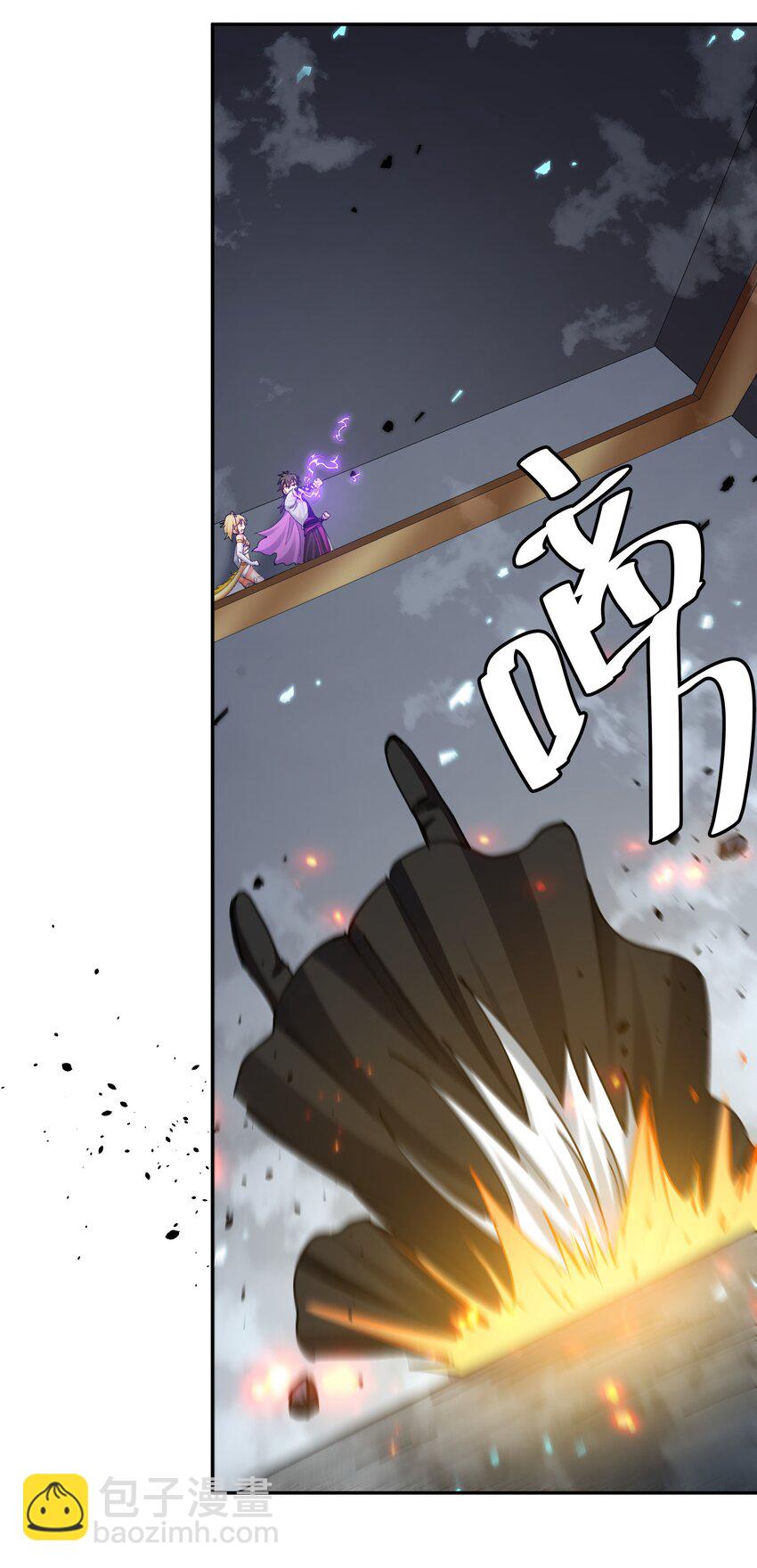 134 生者？轮回之人(1/2)-第150话