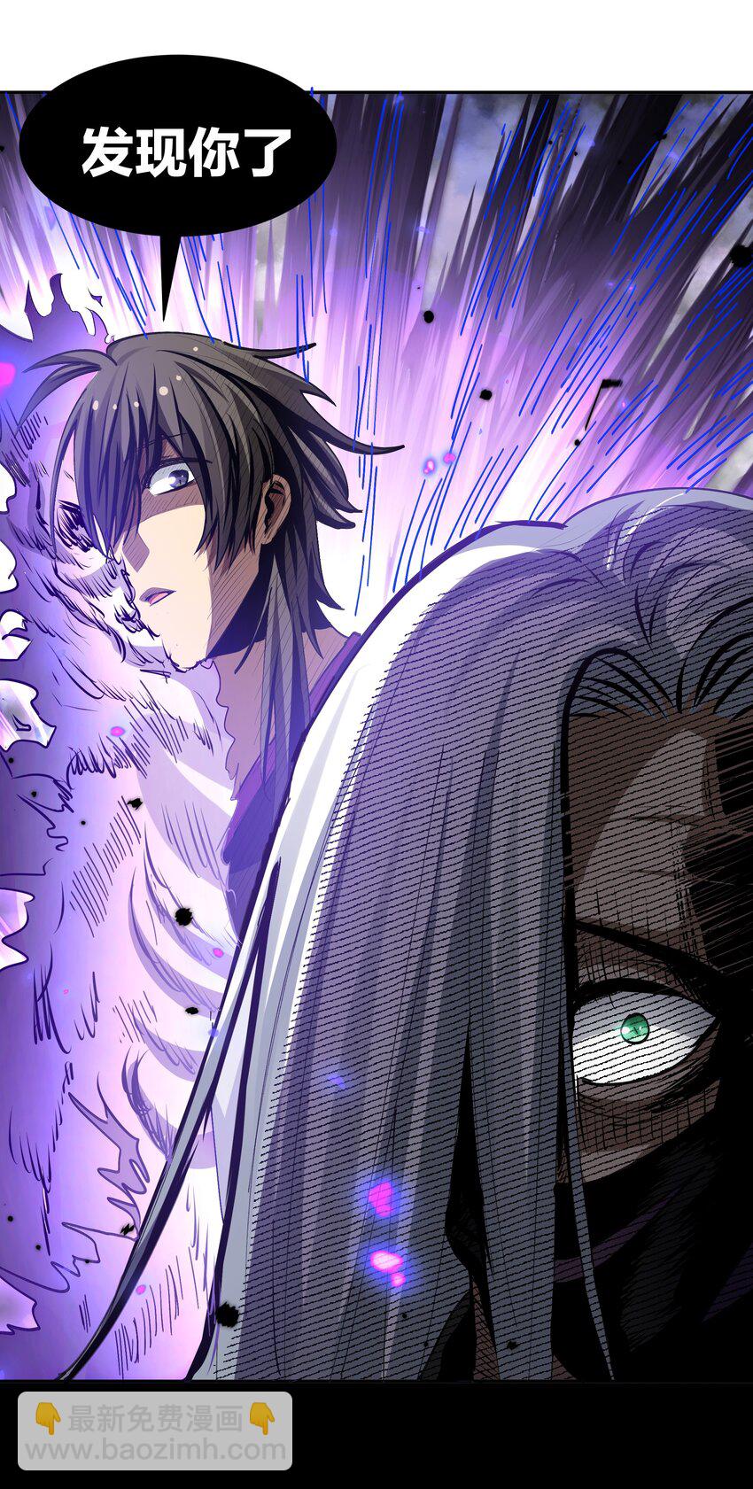 134 生者？轮回之人(1/2)-第150话