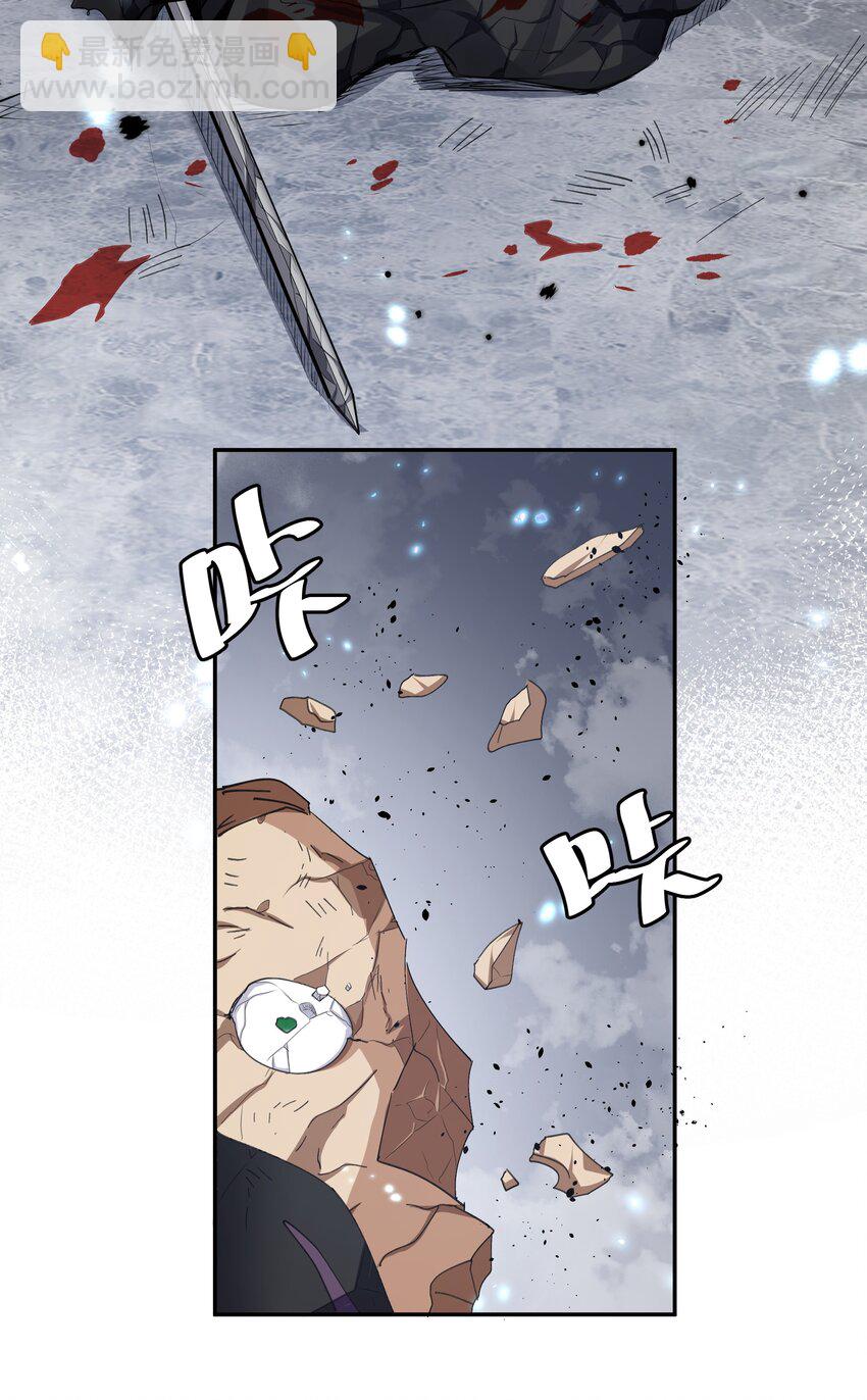 134 生者？轮回之人(1/2)-第150话