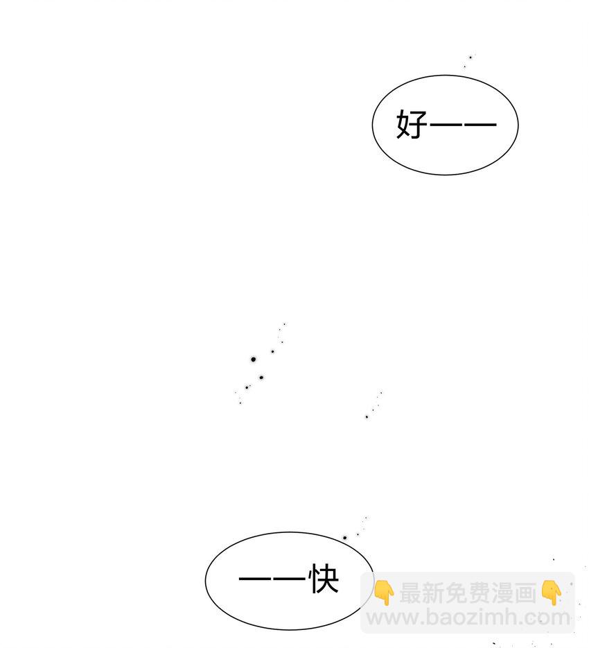 134 生者？轮回之人(1/2)-第150话