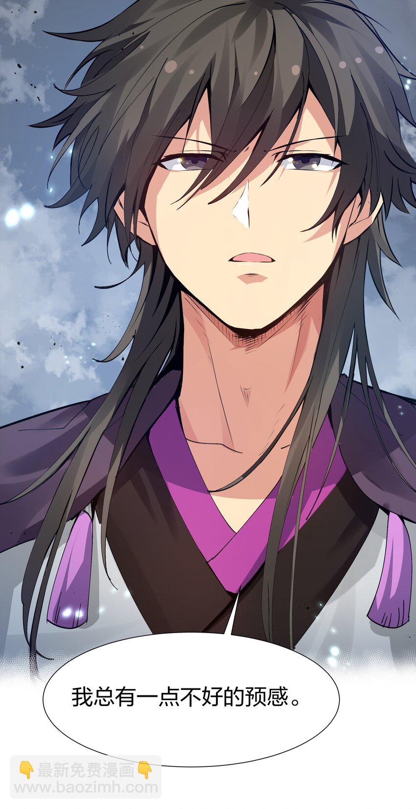 134 生者？轮回之人(1/2)-第150话