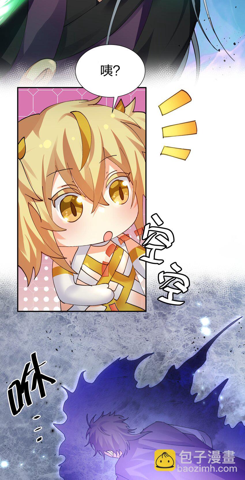 134 生者？轮回之人(1/2)-第150话