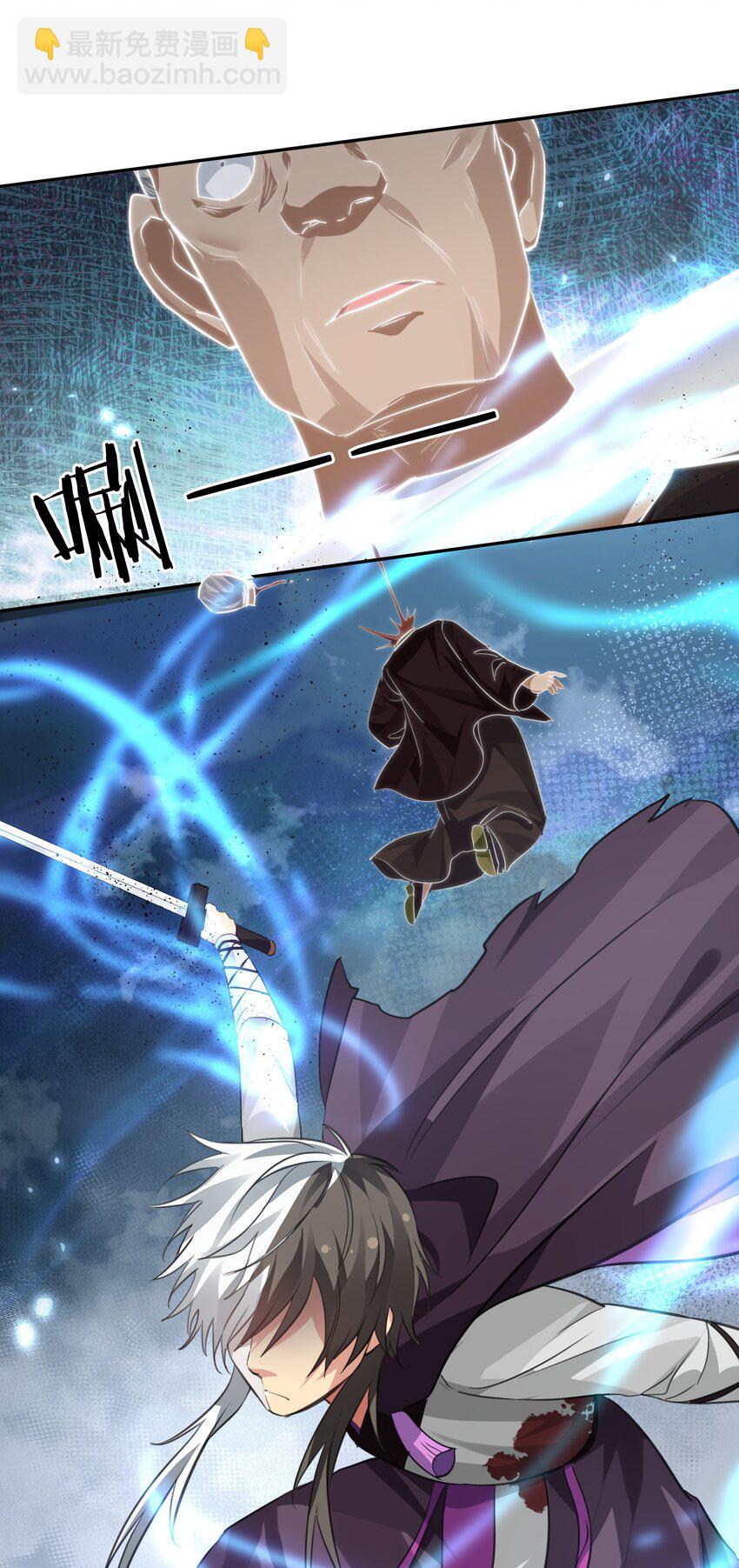 138 救回！已将回归-第154话