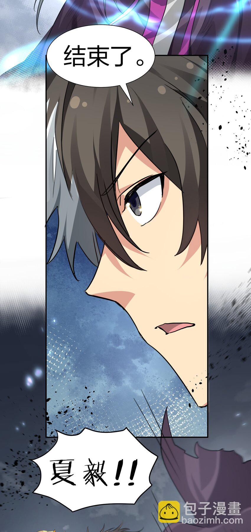 138 救回！已将回归-第154话