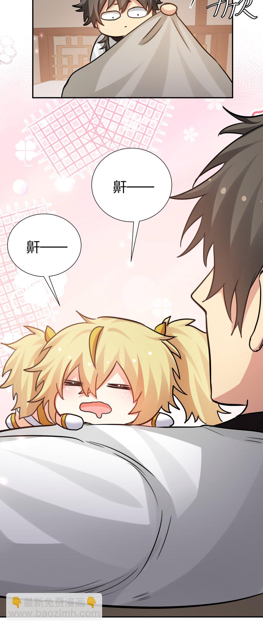 138 救回！已将回归-第154话