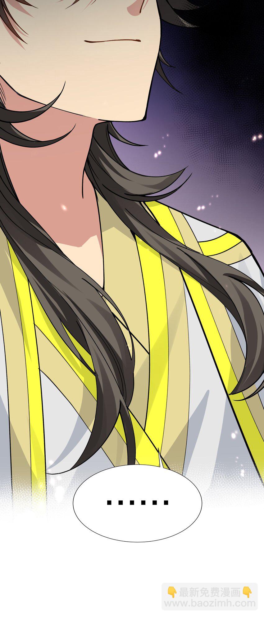 140 大婚！吉时已到-第156话