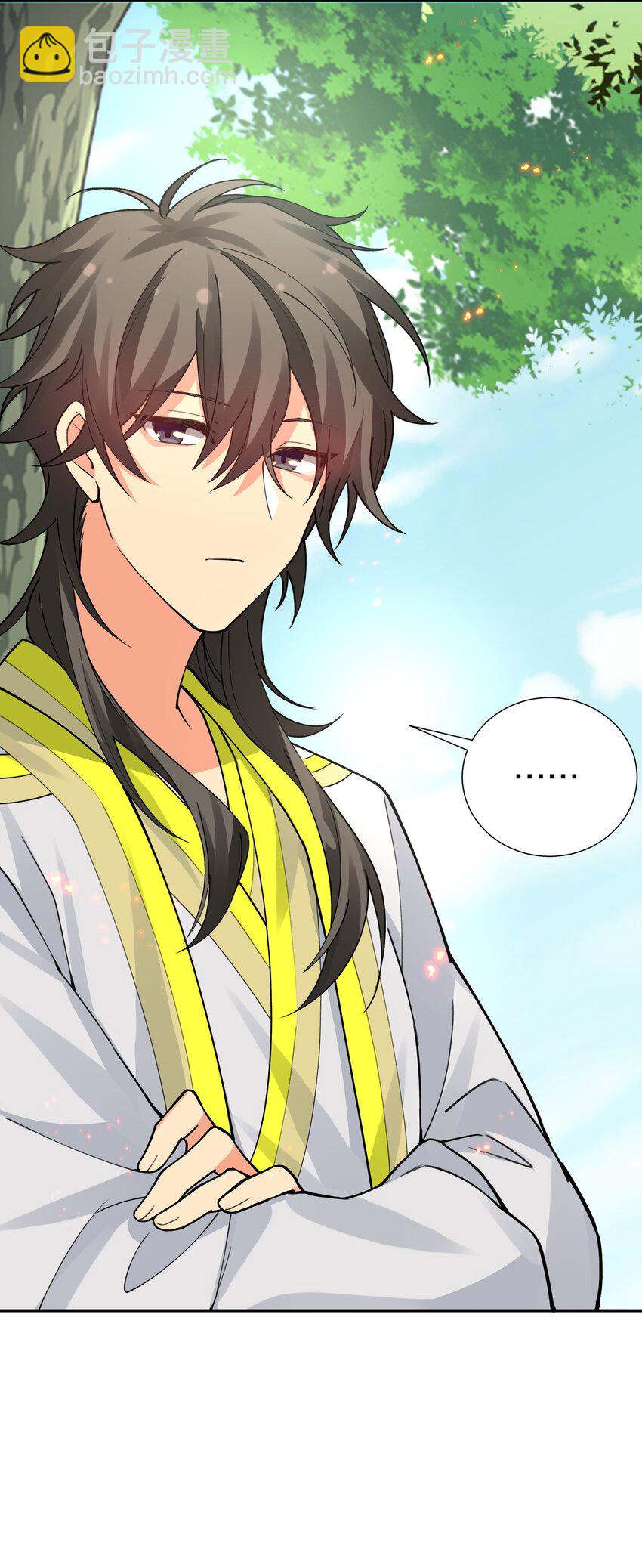 144 夫君！你别抖啊-第160话