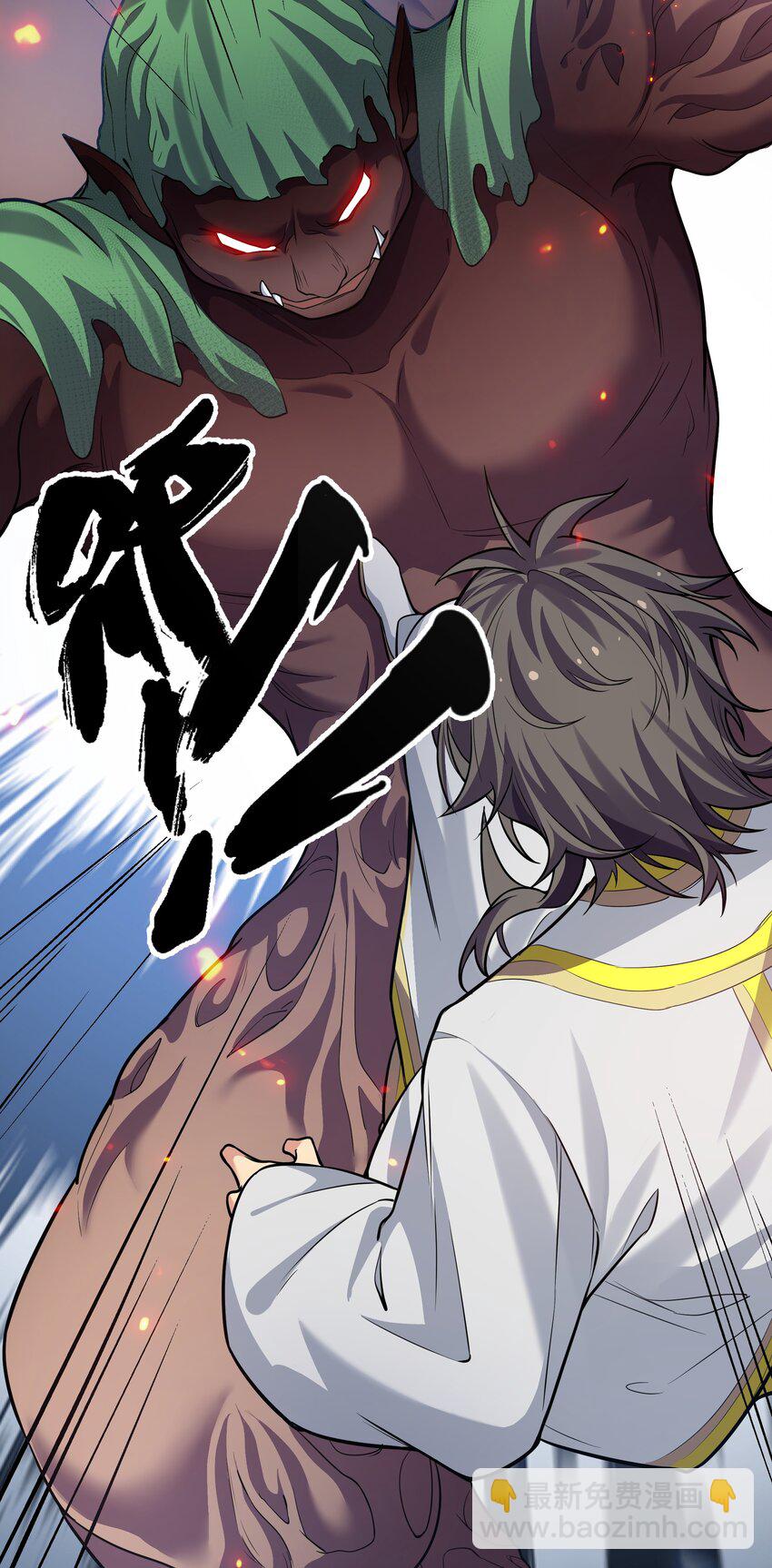 148 计划！逐渐展开(1/2)-第164话