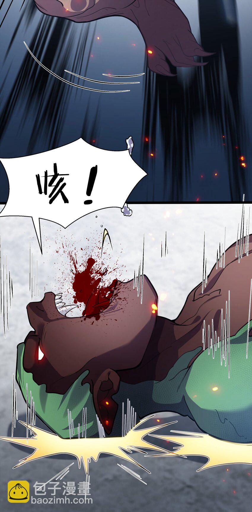 148 计划！逐渐展开(1/2)-第164话