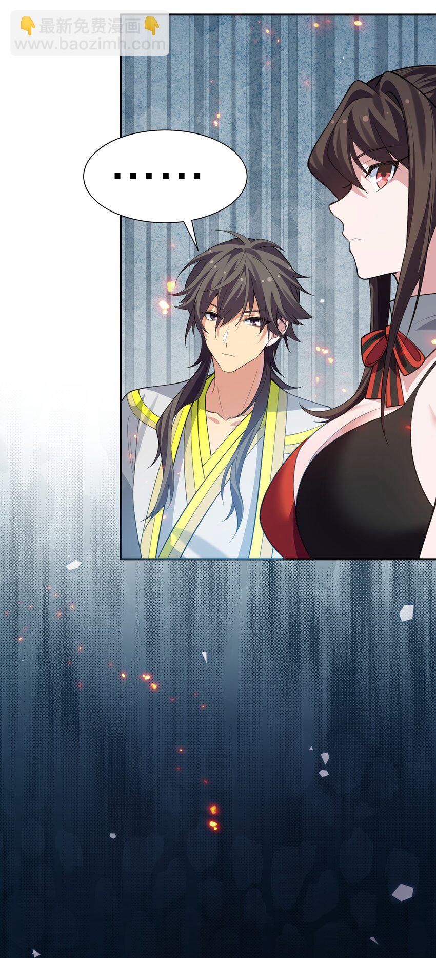 148 计划！逐渐展开(1/2)-第164话