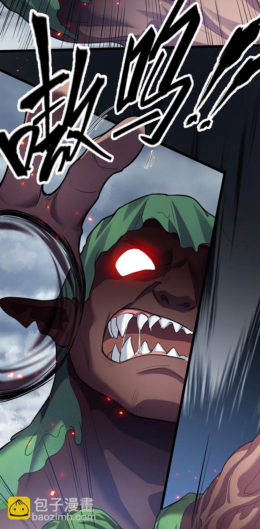 148 计划！逐渐展开(1/2)-第164话