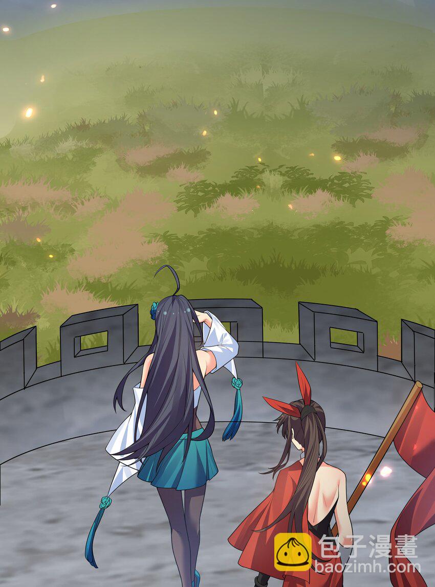 150 骑我！你别骑它(1/2)-第166话