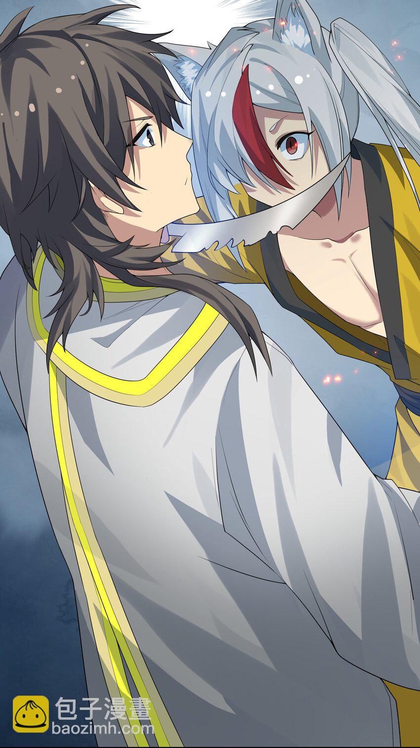 152 衣服！给我穿上(1/2)-第168话