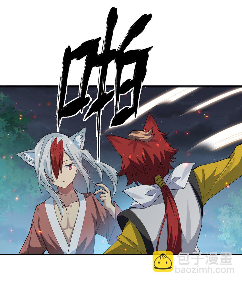 155 选择！忠义两难-第172话