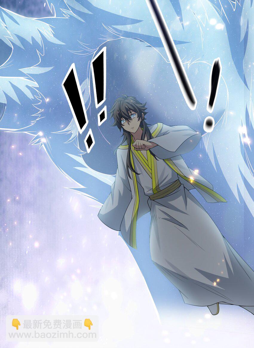 155 选择！忠义两难-第172话