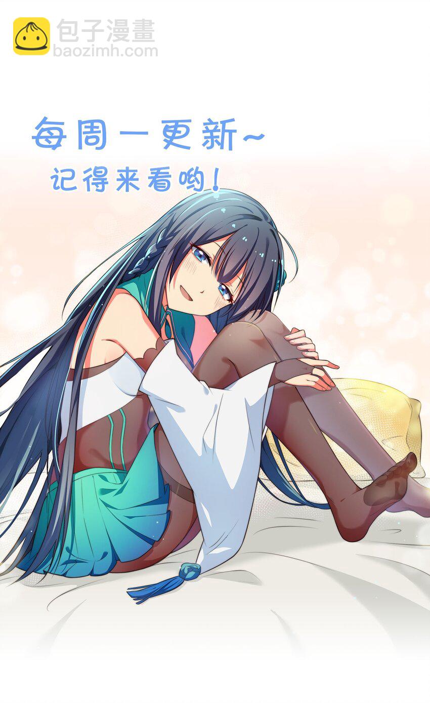 155 选择！忠义两难-第172话