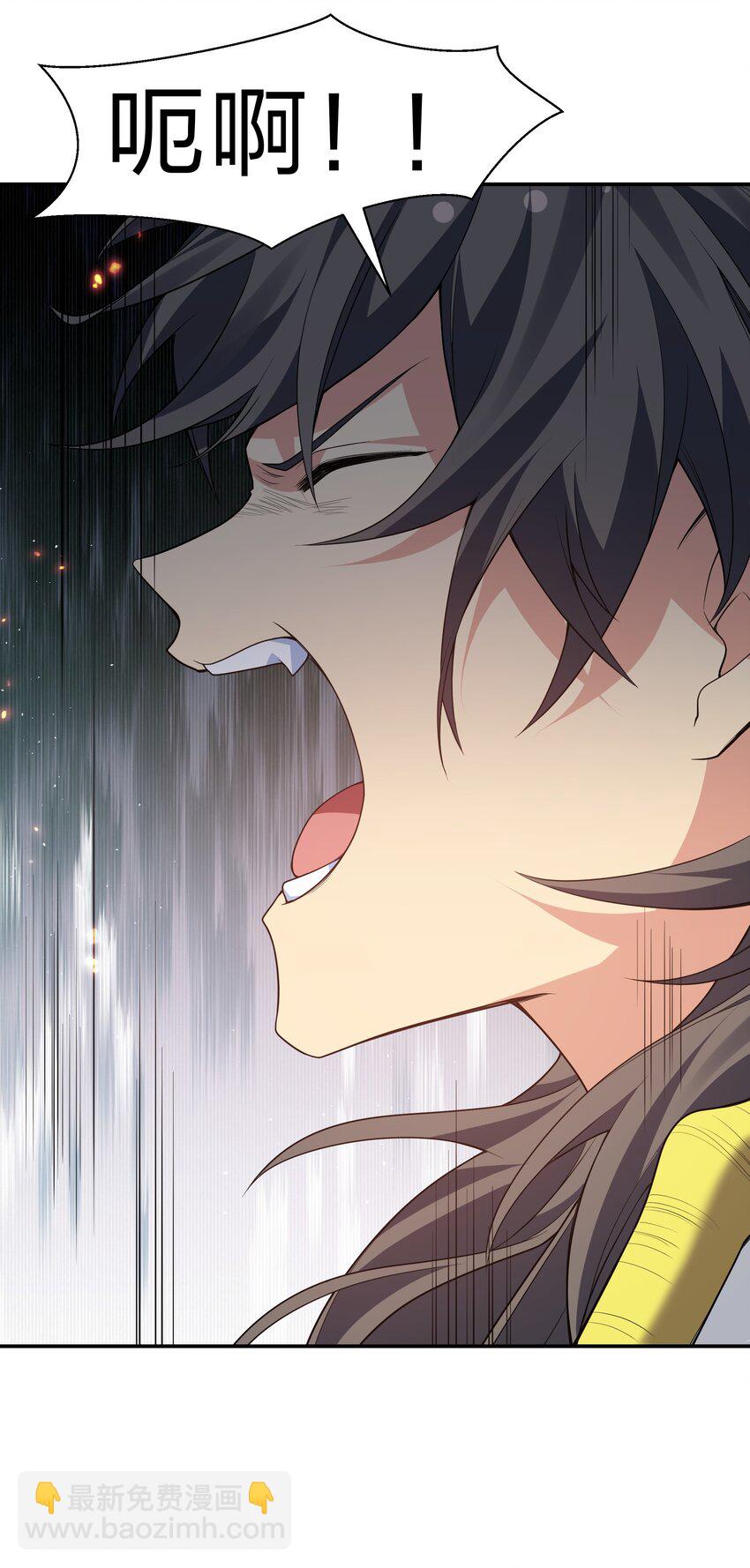 156 蜃龙！往死里踢(1/2)-第174话